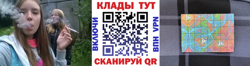  COCAIN Малая Вишера