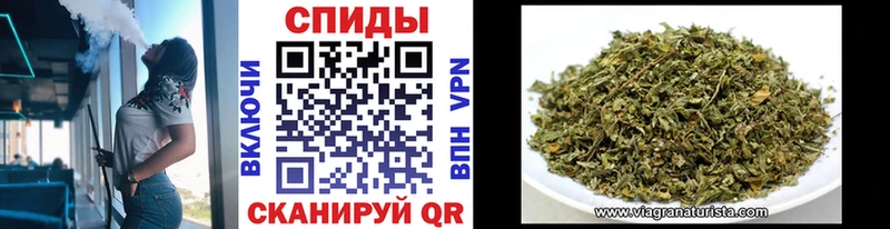 дарк нет официальный сайт  Малая Вишера  Бутират 99% 