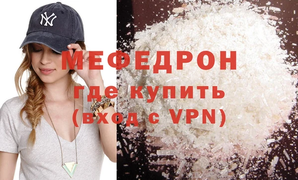 хмурый Кодинск
