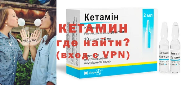 ALPHA-PVP Нефтегорск