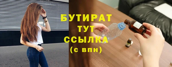 хмурый Кодинск