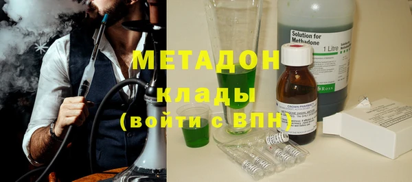 МДМА Костерёво