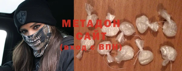 ECSTASY Нея