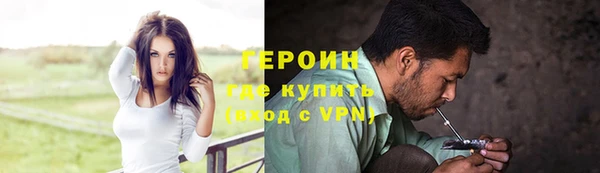 хмурый Кодинск