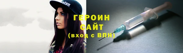 дмт Козловка