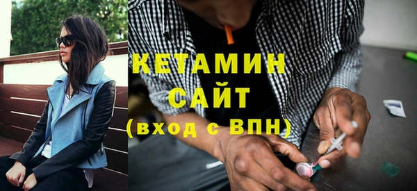 дмт Козловка