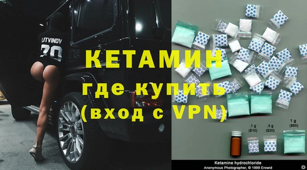 гидропоника Коряжма