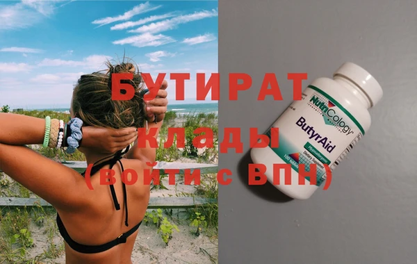 дмт Козловка