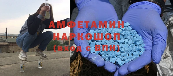 хмурый Кодинск