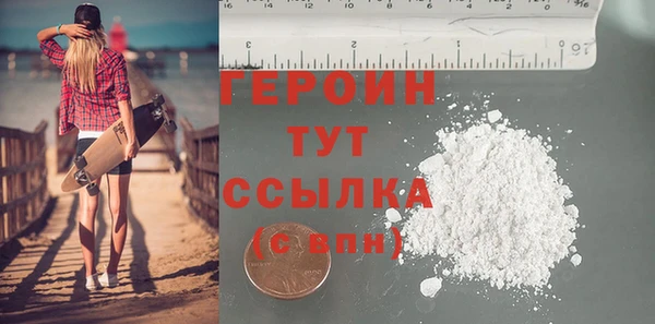 ECSTASY Нея