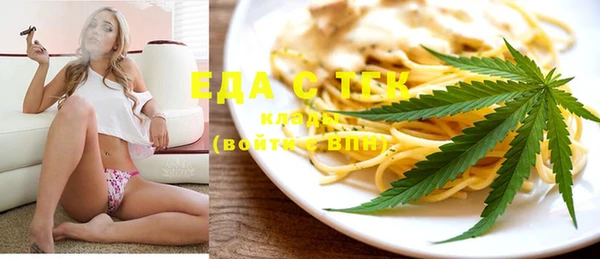 ECSTASY Нея